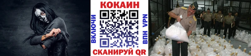 Наркошоп купить Бошки Шишки  МЕФ  А ПВП  ГАШИШ  Палласовка