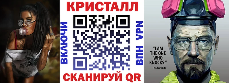 Купить Палласовка АМФ 97%
