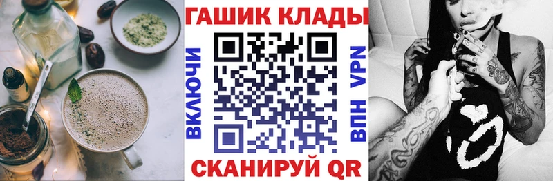 Canna-Cookies марихуана  Купить  Палласовка 