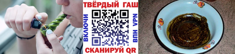 Купить  Палласовка  ГАШ Изолятор 