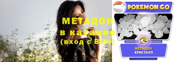 mix Горнозаводск
