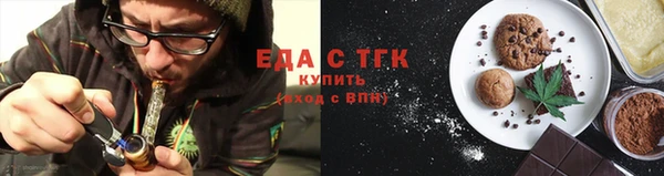 гидропоника Гусиноозёрск