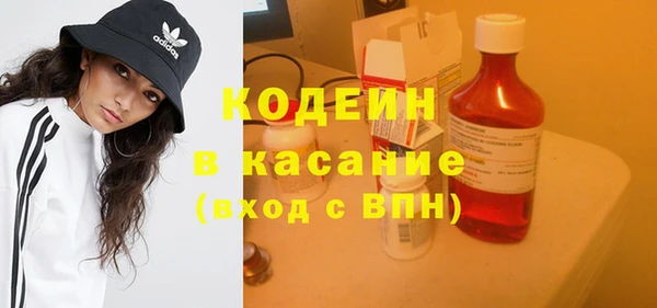 твердый Барнаул