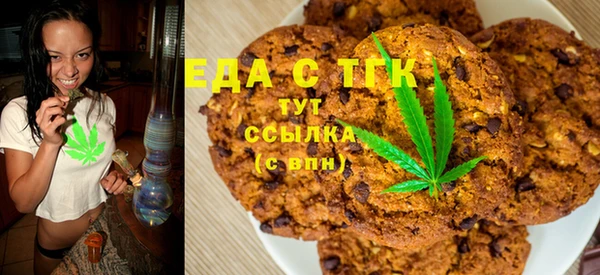 mix Горнозаводск