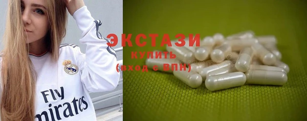 mix Горнозаводск