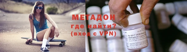 экстази Горняк