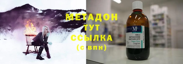 прущий лед Ижевск
