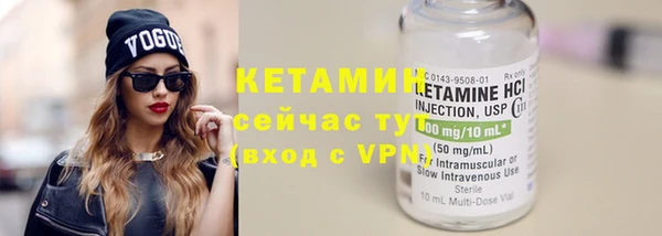 mix Горнозаводск