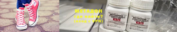 гашишное масло Горно-Алтайск