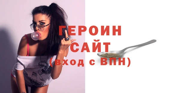 mix Горнозаводск