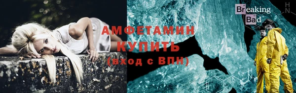 твердый Тольятти