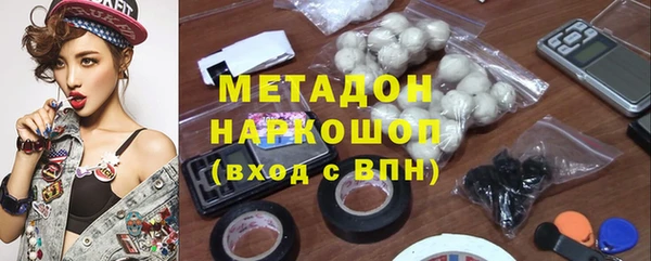 mix Горнозаводск