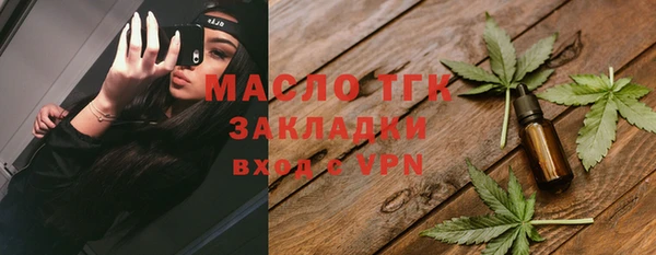 твердый Тольятти