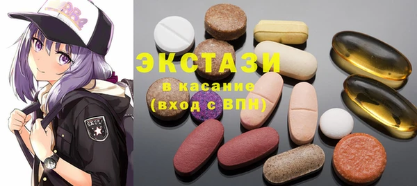 mix Горнозаводск